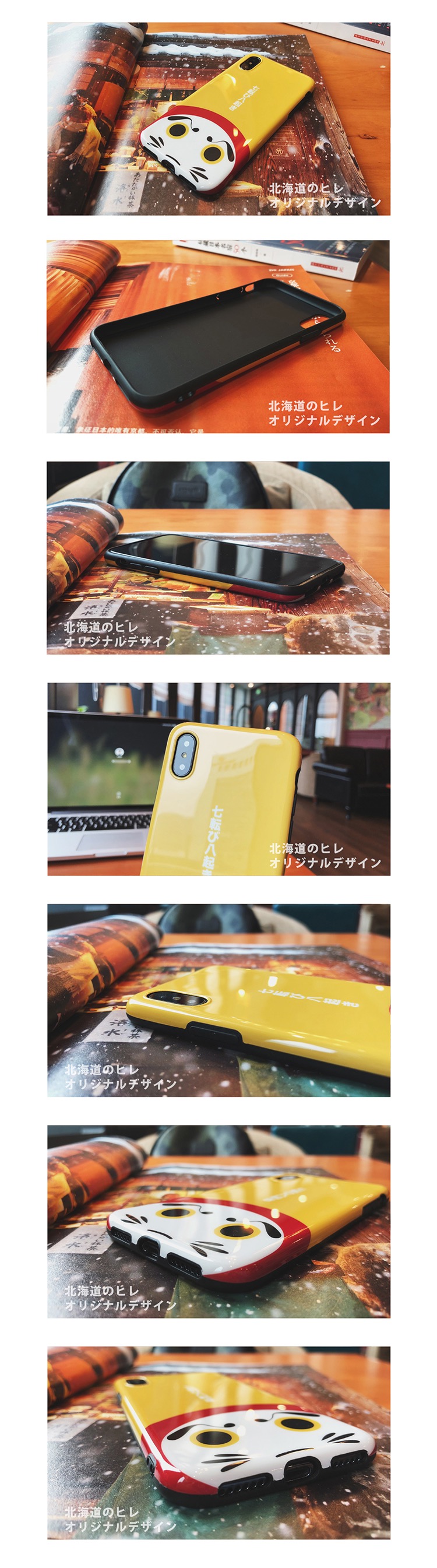 アイフォン12 mini/11 Pro Max祈願 お守りiphonexrソフトカバーだるま イラストお揃い