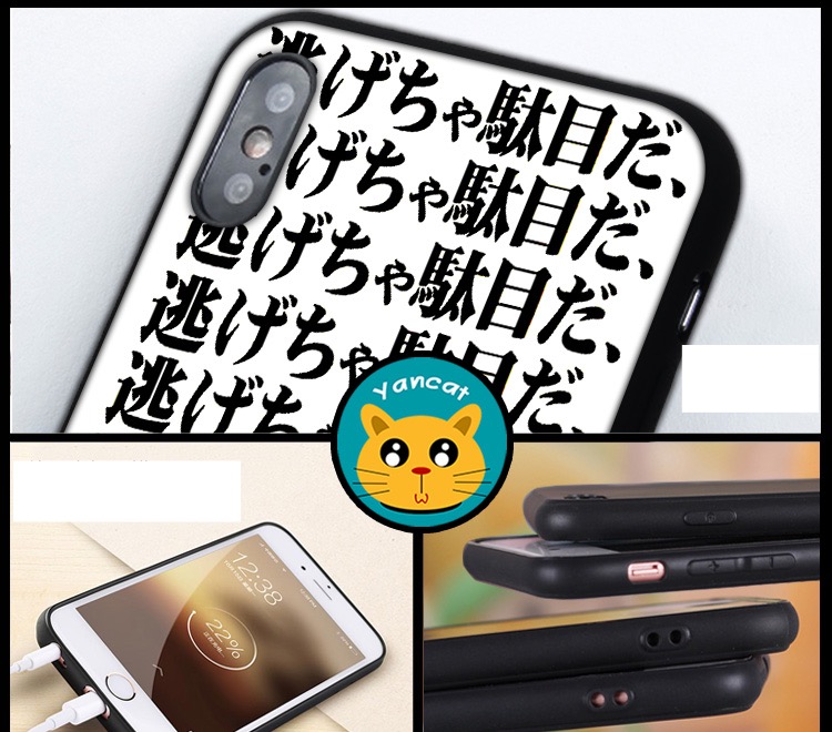 EVAiPhone12/12pro/11ケース逃げちゃダメだ セリフ名言アイフォンXSMAX/12 miniソフトケース