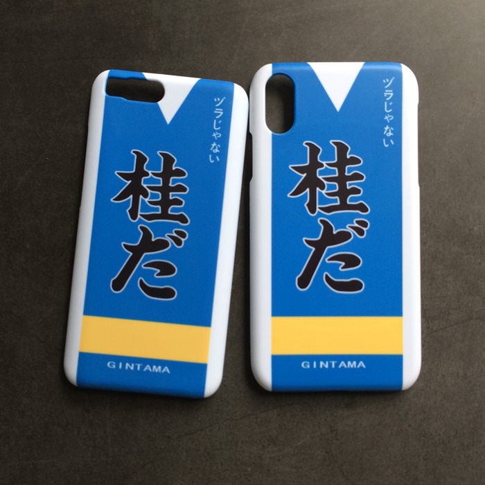 坂田銀時iphone11/12/XRスマホケース志村新八 神楽 志村妙 近藤勲アイフォン12 Pro Max/12 Pro/12miniケースつや消しハードカバー薄いiPhone 11 Pro Max土方十四郎 沖田総悟 桂小太郎エリザベス