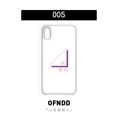 XSmaxスマホケース薄型 人気ファン グッズ ショップiPhone12miniケース