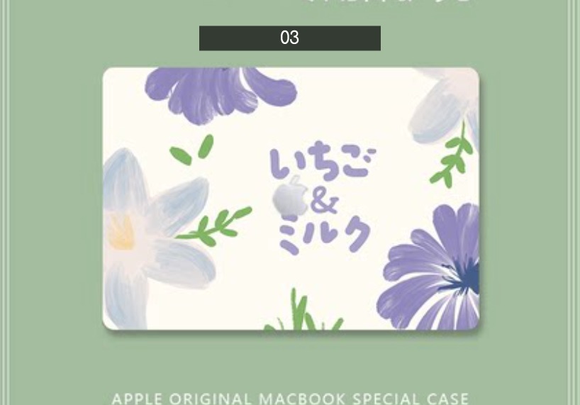 清楚系かわいい羽イラスト13インチMacBook Airプラスチック ハードケース花 綺麗A1369保護シェルカバー