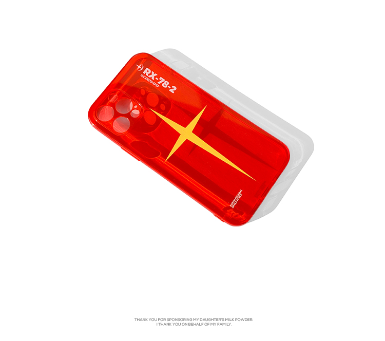 シンプルrx78-2ガンダムiphone 13 Pro Max/12 ケース 人気赤色