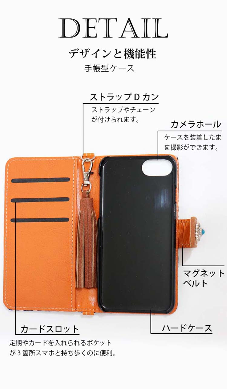 13 Pro/13手帳型スマホケース刺繍紺色iPhone13ProMax/12mini