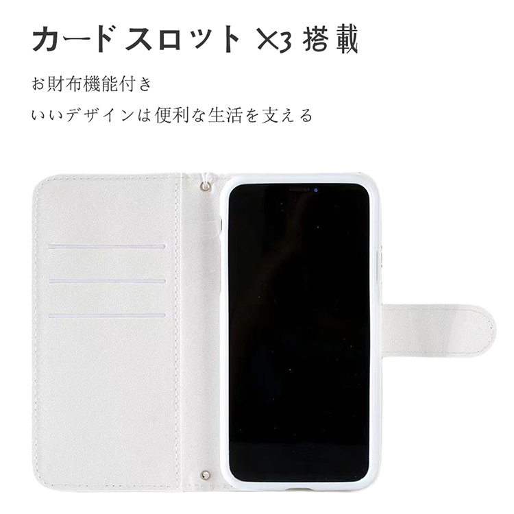 iPhone13かわいい女性レディースXS MAX/13 mini/12 promaxソフトPUレザー大人