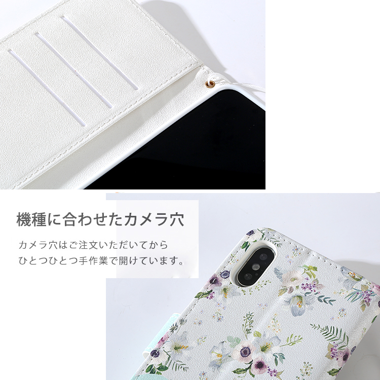 iPhone13 pro ケース 手帳かわいいXS MAX/13 mini/12 promaxソフトPUレザー大人