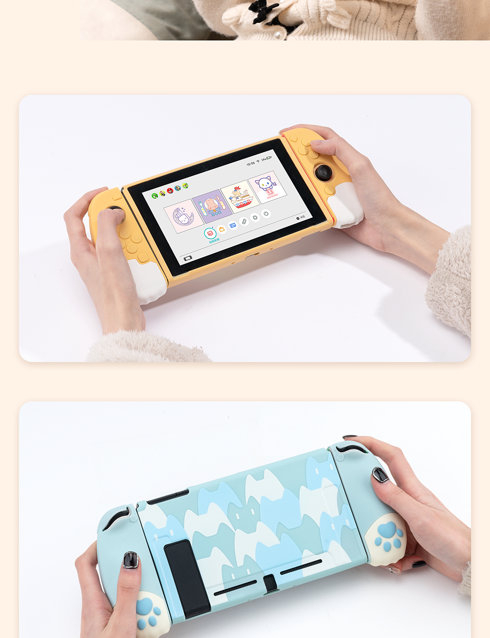 スイッチ ソフトシリコンおしゃれJoy-Conカバー 分体式 全面保護ケース青 紫