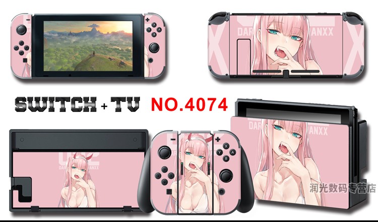 Switchカバー フィルム可愛いくまモンswitch OLEDケースNSシール シンプル 王様ランキング