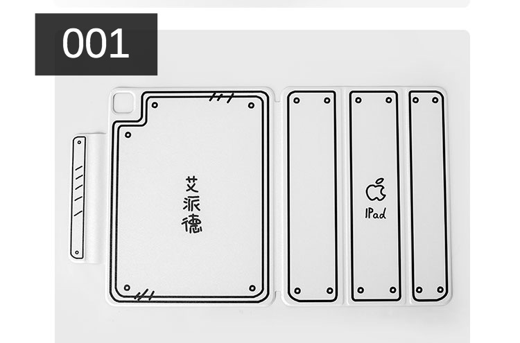 レザー二次元イラストipad第9/8/7世代ケース白色タブレット保護ケースかっこいい