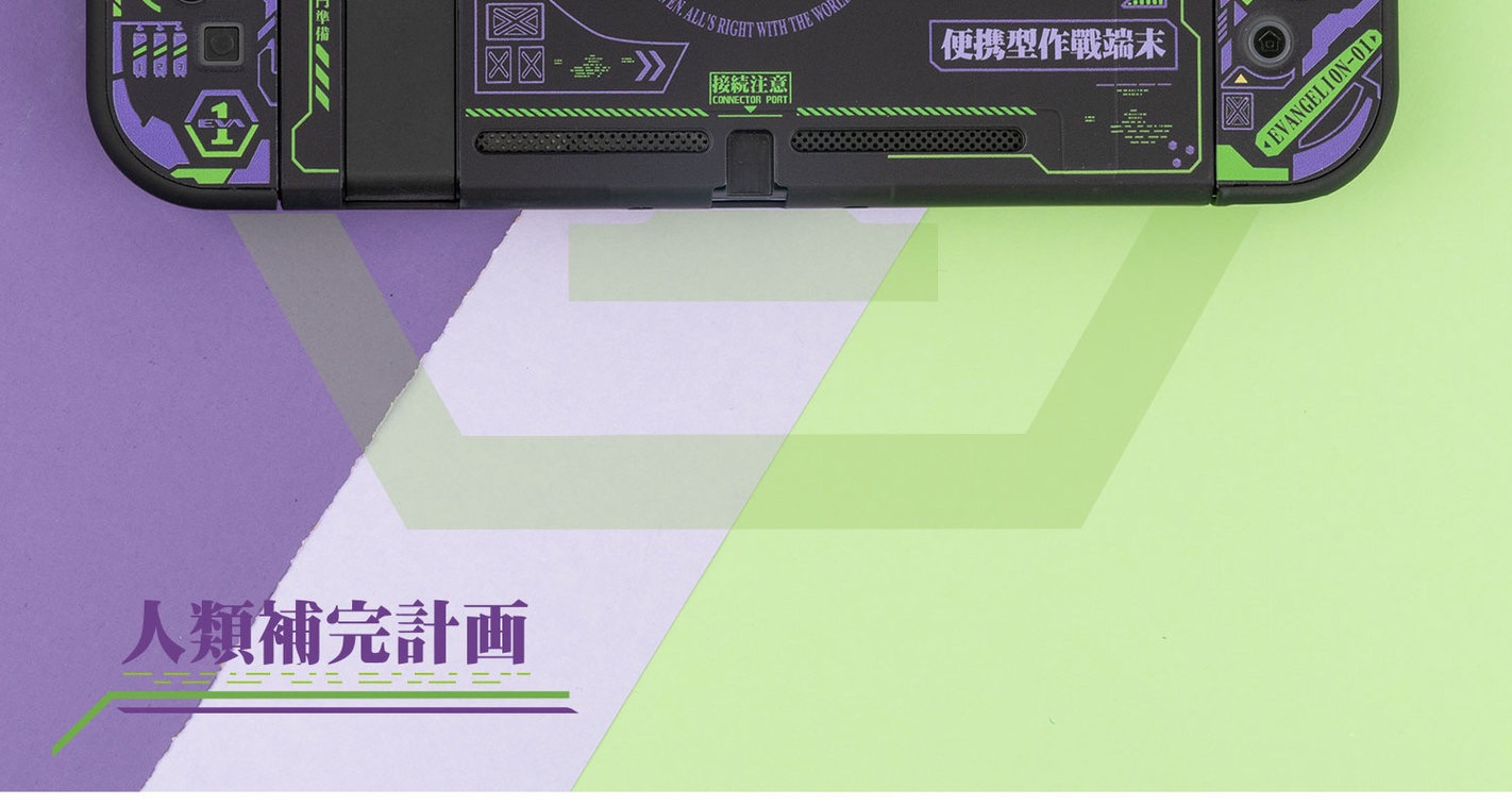 ソフトカバー紫パープル黒 保護ケース軽量ニンテンドースイッチ有機elスイッチ ケース