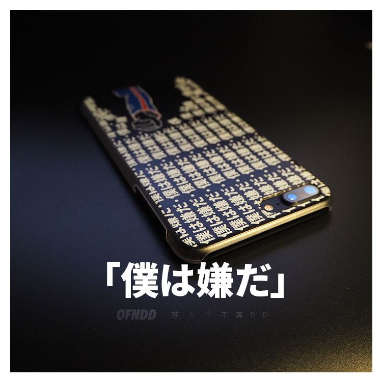 欅坂46不協和音iPhone 14 Pro/14ケース櫻坂46アイフォン14 Plus/13 Pro/13 Pro Maxケース