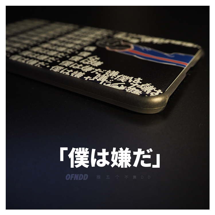 アイフォン14 Plus/13 Pro/13 Pro Maxケース平手友梨奈かわいいiPhone 13 miniカバー薄型