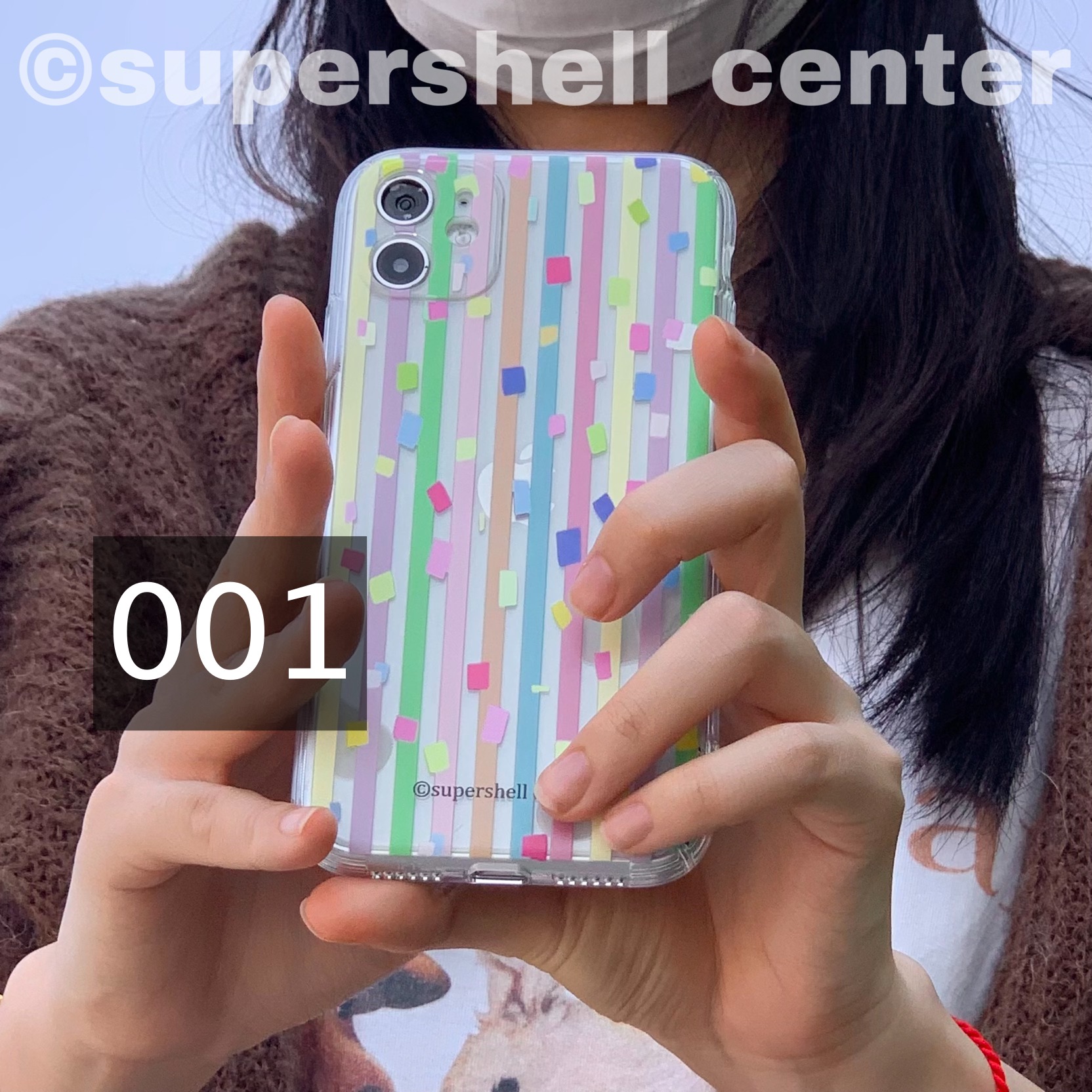 縞柄iPhone 14 Proケース カラフル虹色縞模様アイフォン15/14promaxクリア
