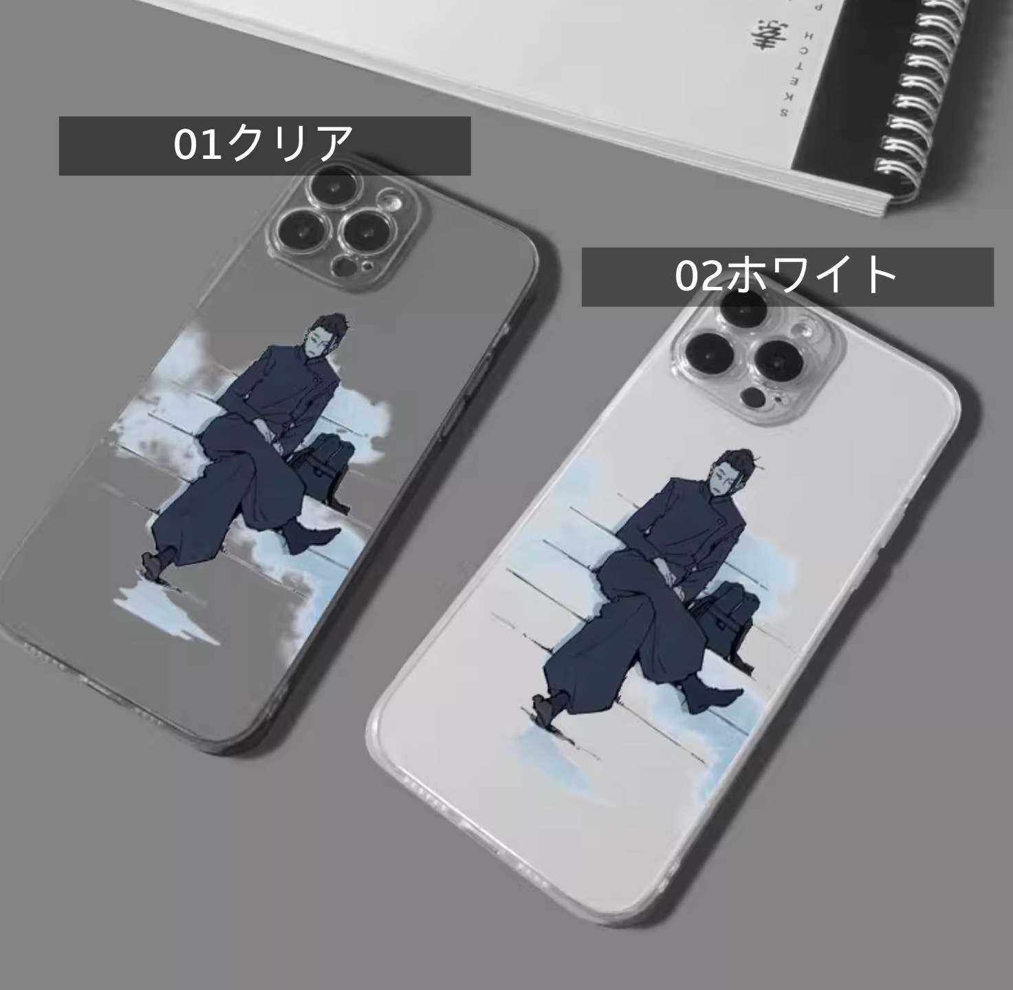イラスト五条悟かっこいいiPhone 15 Proケース人気キャラクター夏油傑アイフォン15 Pro Max