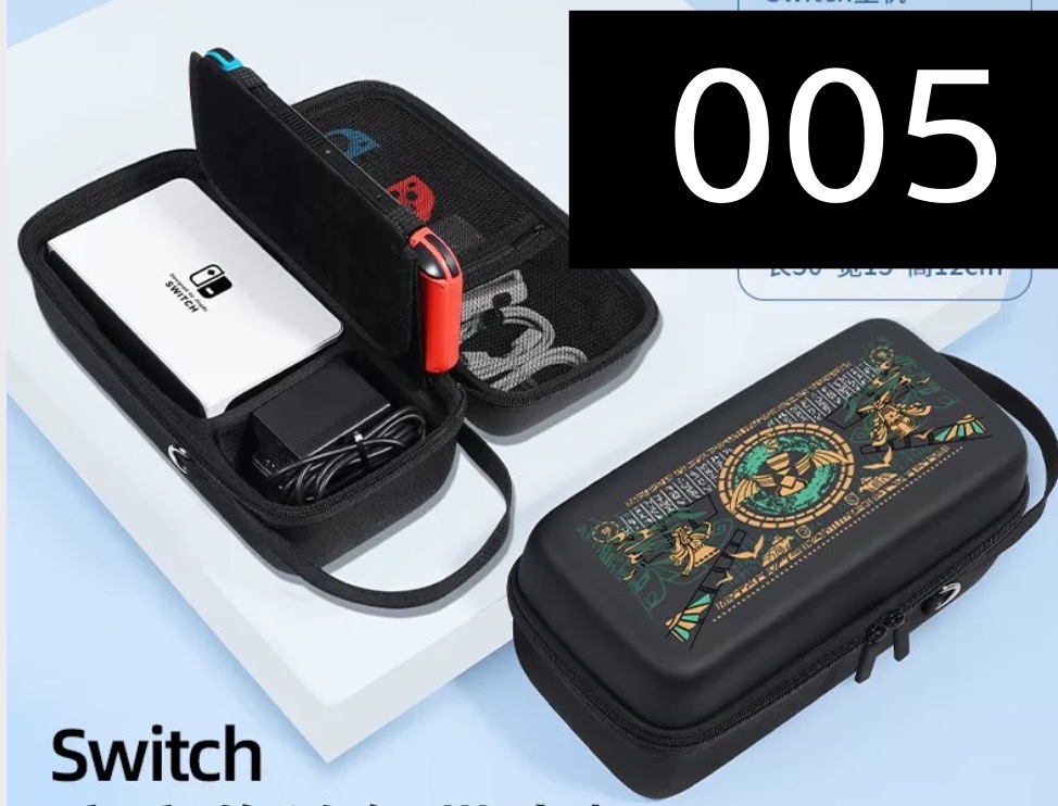 switch保護カバーswitcholed収納バッグ薄型 本体 画面保護便利el コンパクト新型 switch 防水ケース