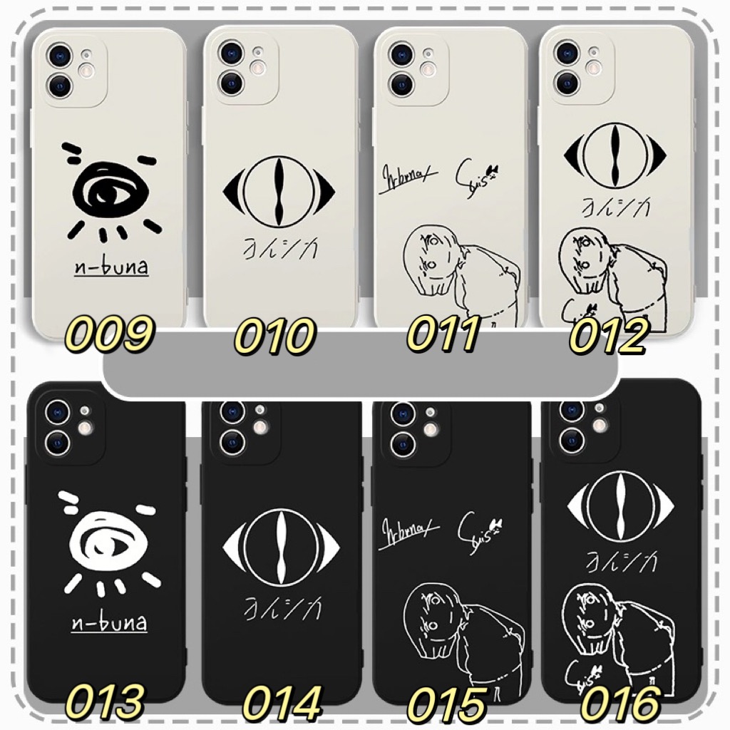 15pro/14ケース 日本バンドyorushika個性的iPhone15Proだから僕は音楽を辞めた