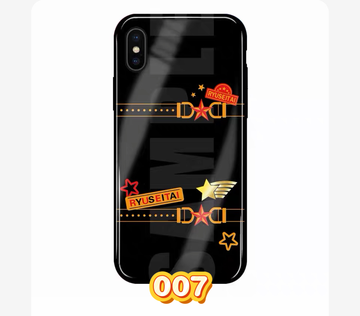 あんさんぶるスターズ!!グッズiphone17promax/17proケース推し活iPhone 16/15proスマホケースfine（フィーネ）