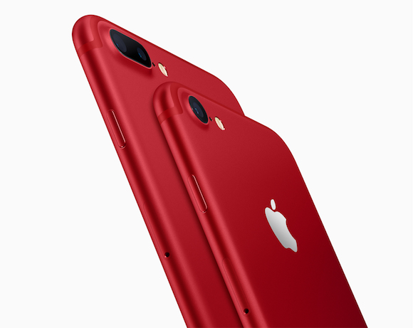 iPhone7/7 Plusの赤バージョン（PRODUCT）RED登場！