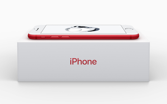 iPhone7/7 Plusの赤バージョン（PRODUCT）RED登場！