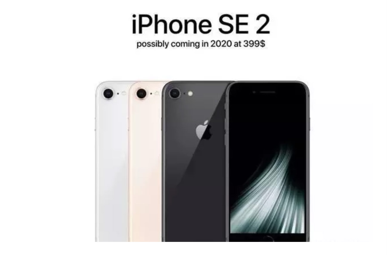 iPhone SE 2の名称がiPhone9になるかも、販売価格は400ドル以下