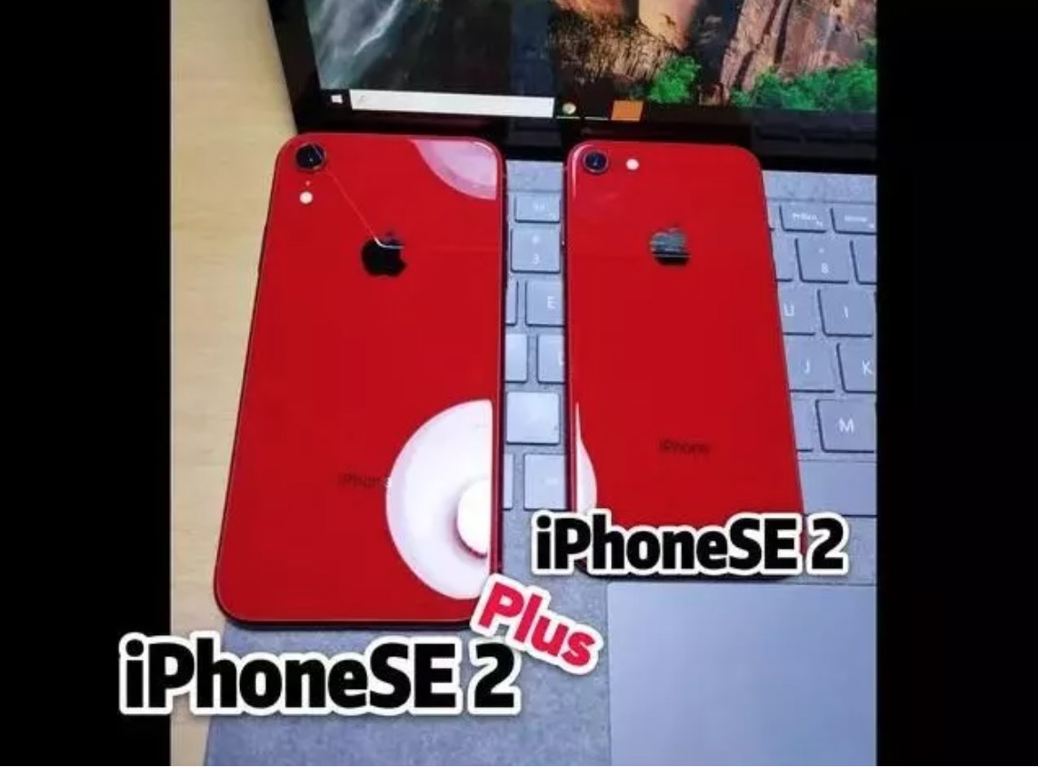 iPhone SE 2の名称がiPhone9になるかも、販売価格は400ドル以下