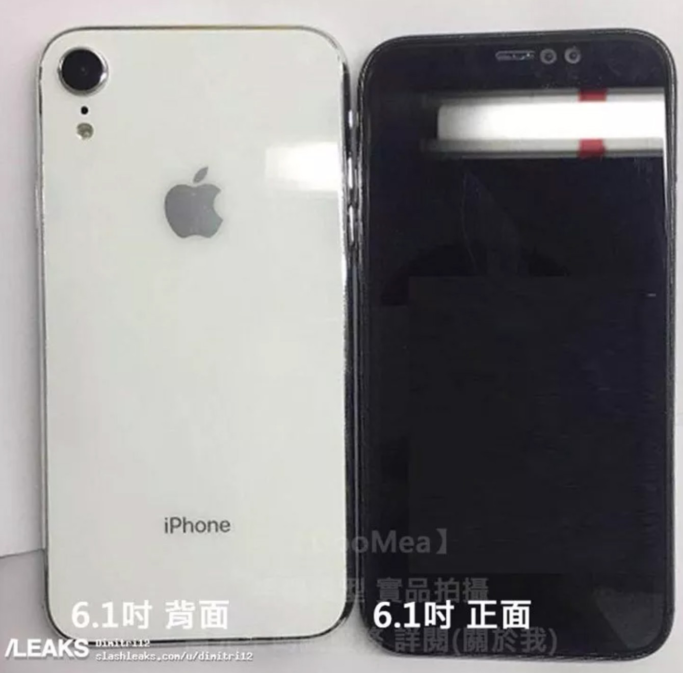 黒いと白い！今秋の6.5/6.1インチiPhoneモデルのダミー写真が流出！